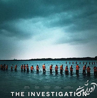 مینی‌سریال‌های جذاب سال ۲۰۲۱